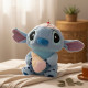 Stitch Plush